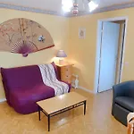 Апартаменты Cap Cabourg-19 By Interhome *